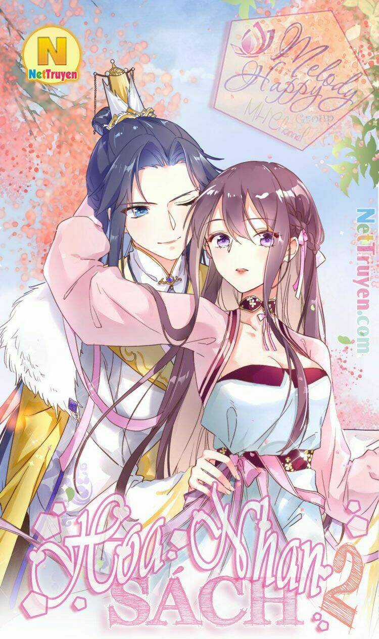 Vân Thiên Dực - Chapter 0.5 - Trang 13