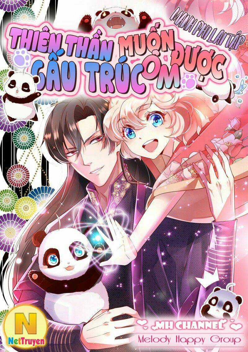 Vân Thiên Dực - Chapter 0.5 - Trang 15