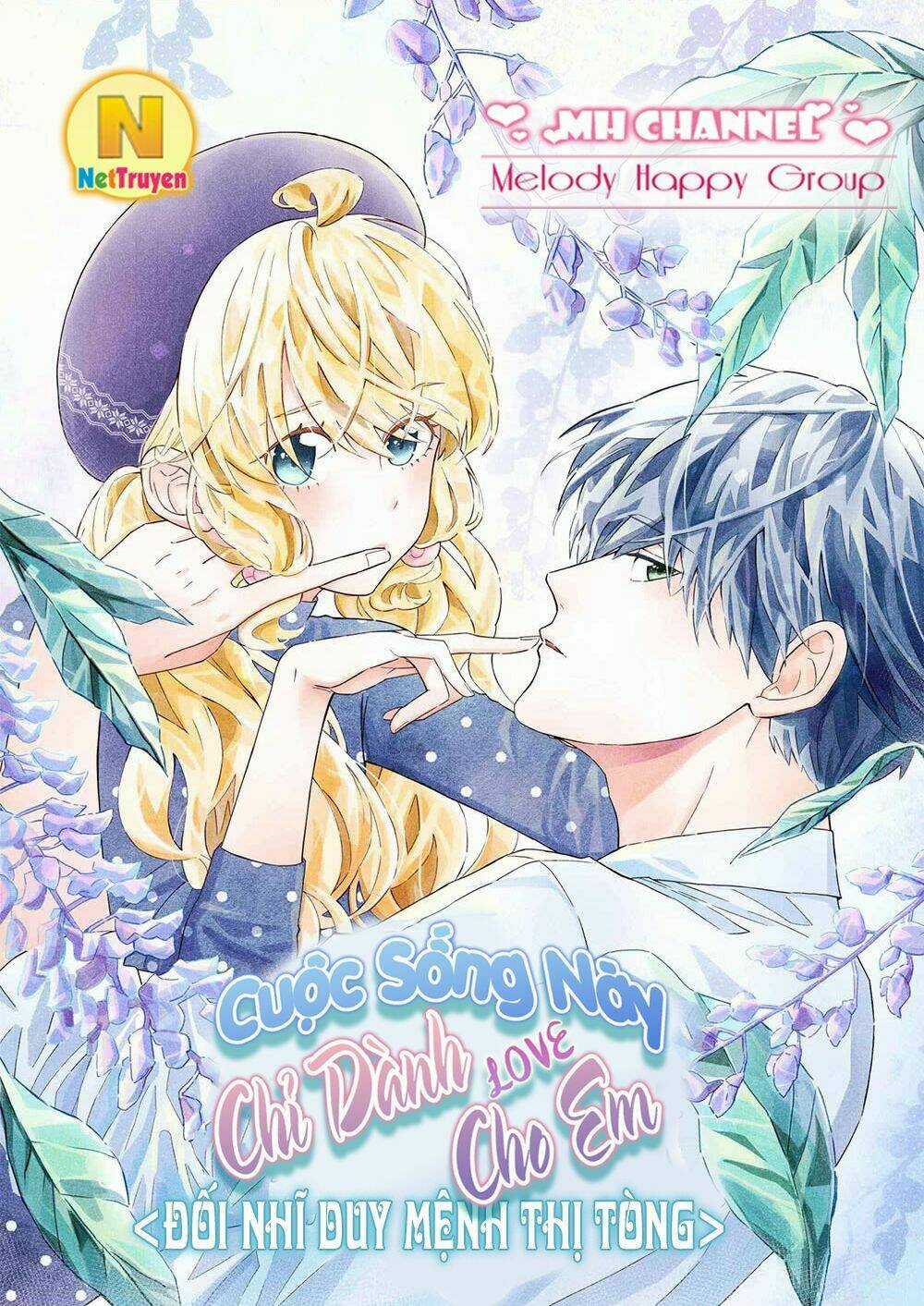 Vân Thiên Dực - Chapter 0.5 - Trang 3