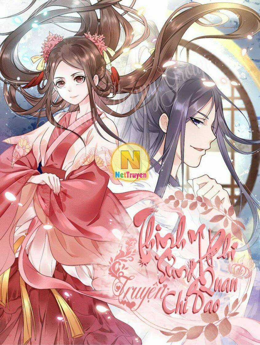 Vân Thiên Dực - Chapter 0.5 - Trang 7