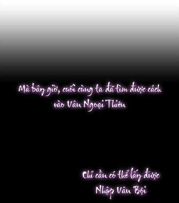 Vân Thiên Dực - Chapter 0 - Trang 13