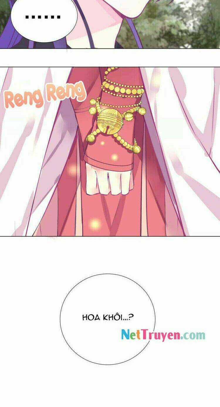 Vân Thiên Dực - Chapter 10 - Trang 12