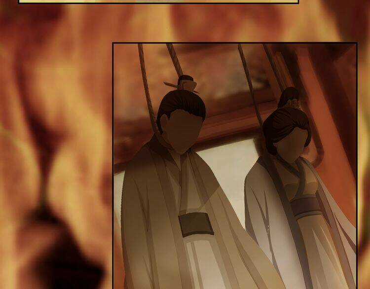 Vân Thiên Thành - Chapter 1 - Trang 33