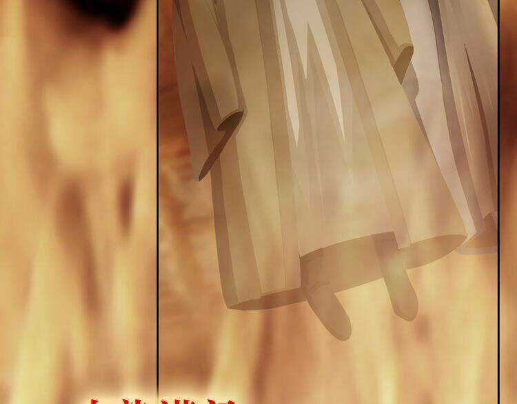 Vân Thiên Thành - Chapter 1 - Trang 34