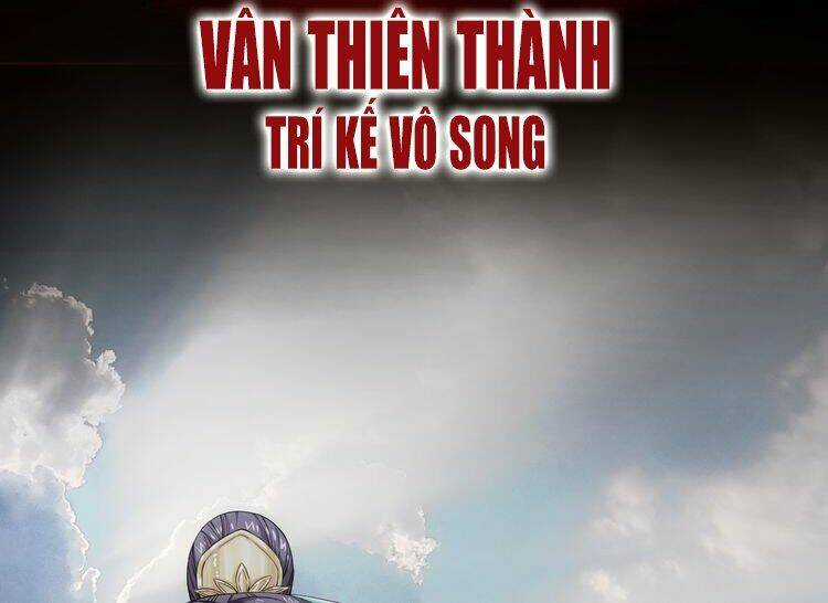 Vân Thiên Thành - Chapter 1 - Trang 5
