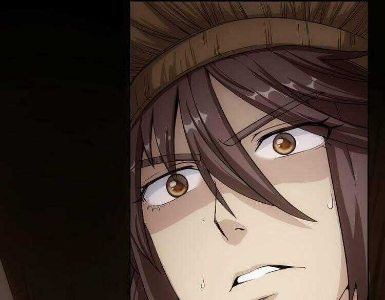 Vân Thiên Thành - Chapter 2 - Trang 1