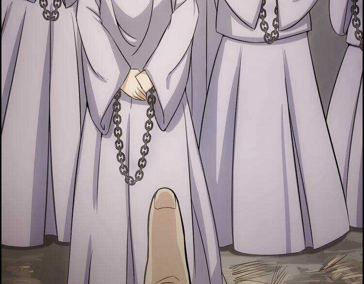 Vân Thiên Thành - Chapter 2 - Trang 11