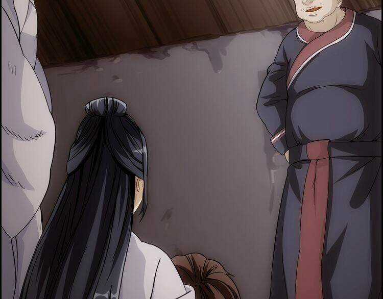 Vân Thiên Thành - Chapter 2 - Trang 120