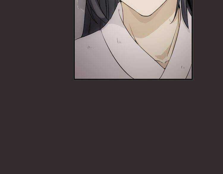 Vân Thiên Thành - Chapter 2 - Trang 15