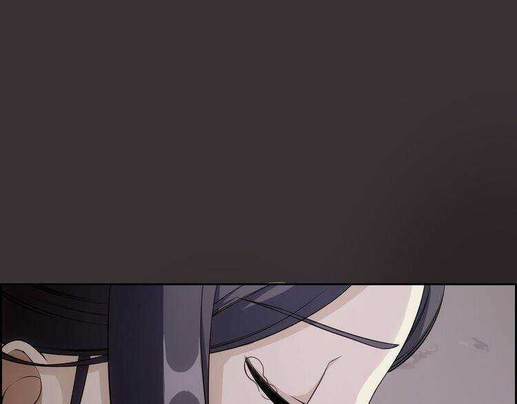 Vân Thiên Thành - Chapter 2 - Trang 22