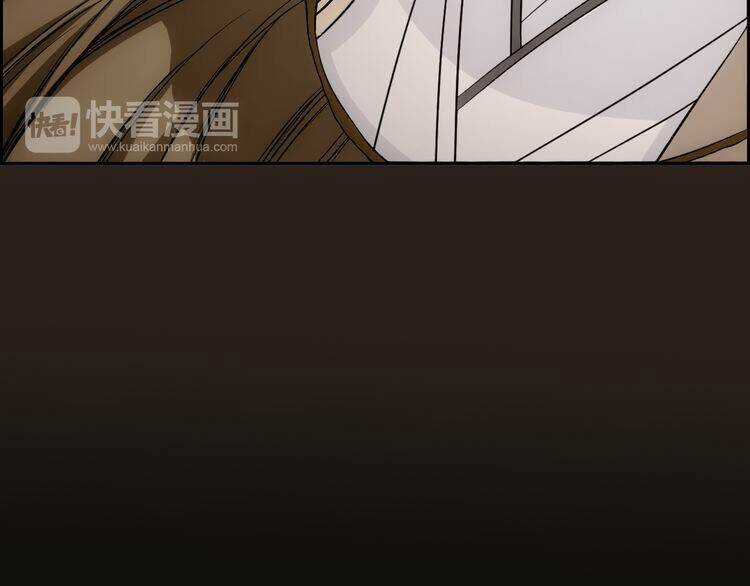 Vân Thiên Thành - Chapter 2 - Trang 30