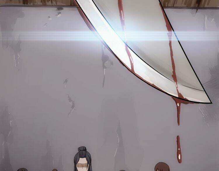 Vân Thiên Thành - Chapter 2 - Trang 4