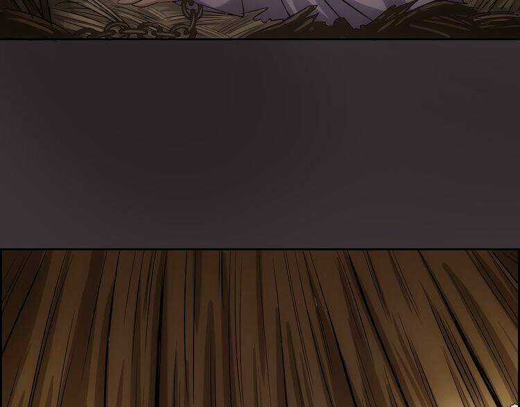 Vân Thiên Thành - Chapter 2 - Trang 6