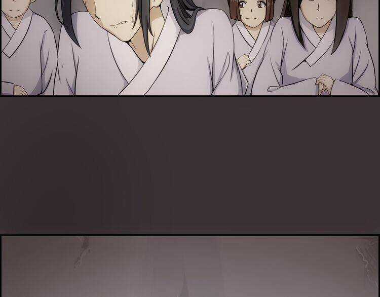 Vân Thiên Thành - Chapter 2 - Trang 9