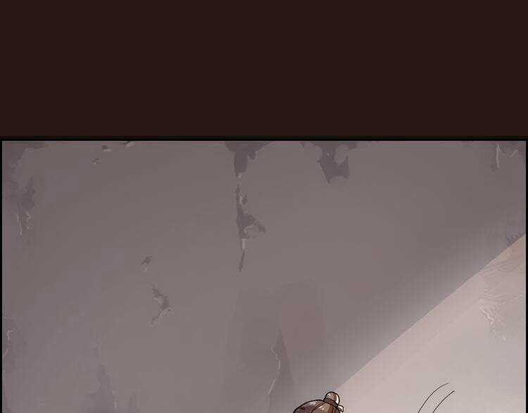 Vân Thiên Thành - Chapter 2 - Trang 81