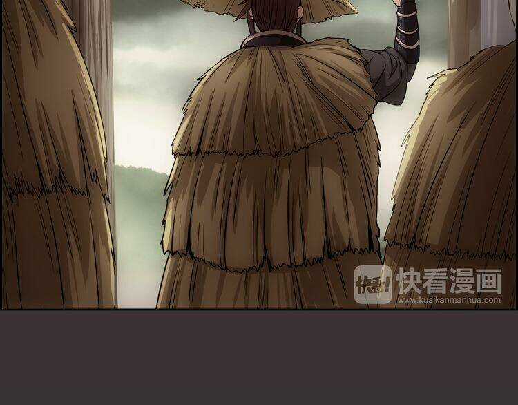 Vân Thiên Thành - Chapter 2 - Trang 98