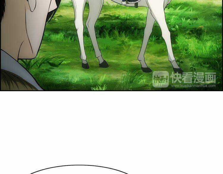 Vân Thiên Thành - Chapter 3 - Trang 21