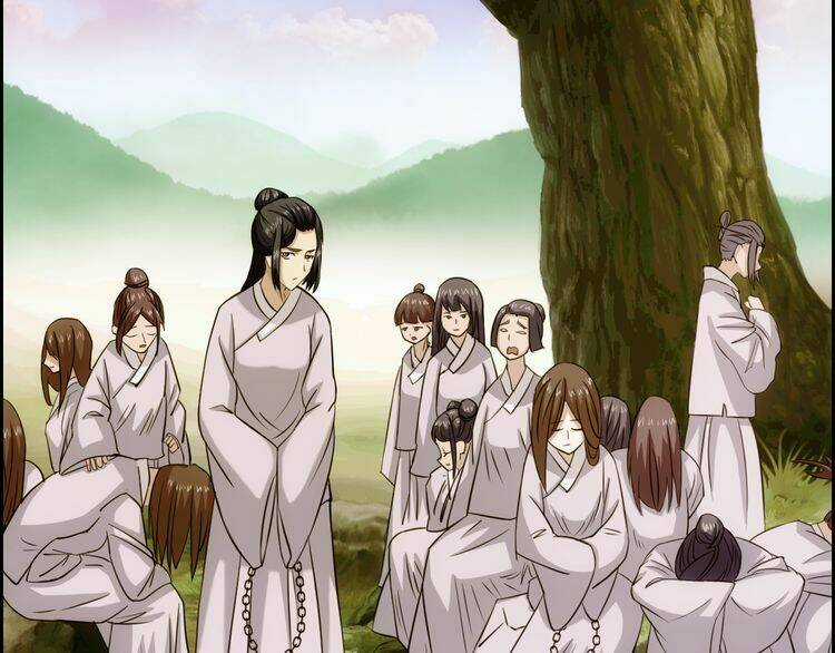 Vân Thiên Thành - Chapter 4 - Trang 11