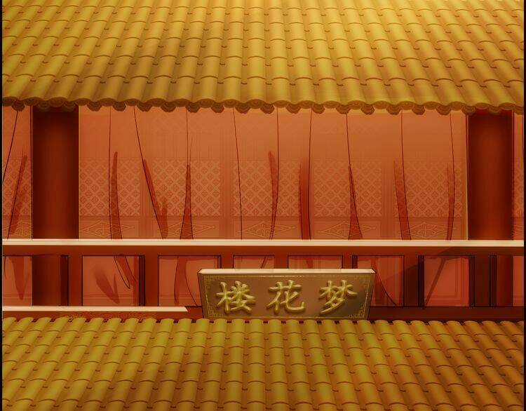 Vân Thiên Thành - Chapter 4 - Trang 17