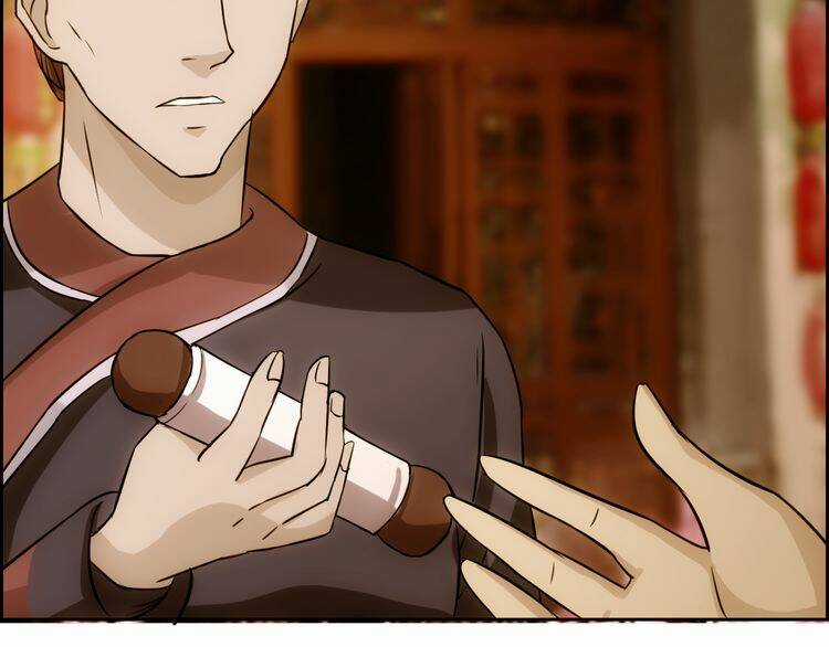 Vân Thiên Thành - Chapter 4 - Trang 24