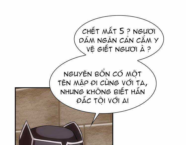 Vân Thiên Thành - Chapter 4 - Trang 6