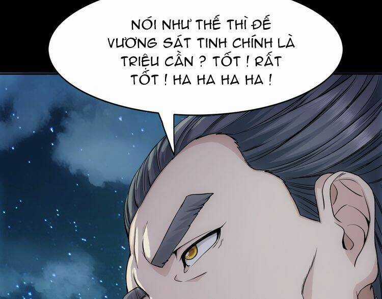 Vân Thiên Thành - Chapter 5 - Trang 32