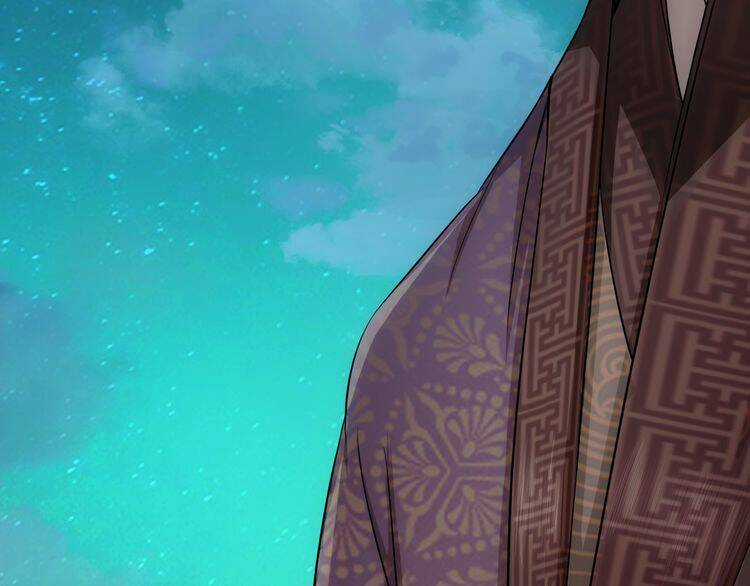 Vân Thiên Thành - Chapter 5 - Trang 34