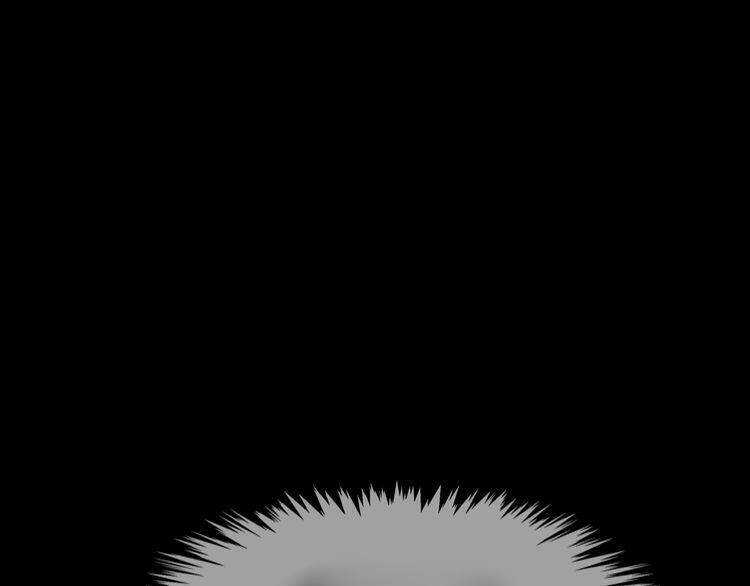 Vân Thiên Thành - Chapter 6 - Trang 22