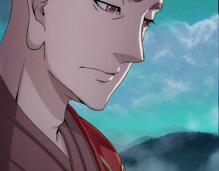 Vân Thiên Thành - Chapter 6 - Trang 26