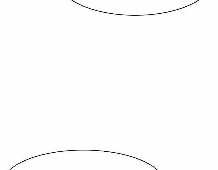 Vân Thiên Thành - Chapter 7 - Trang 12