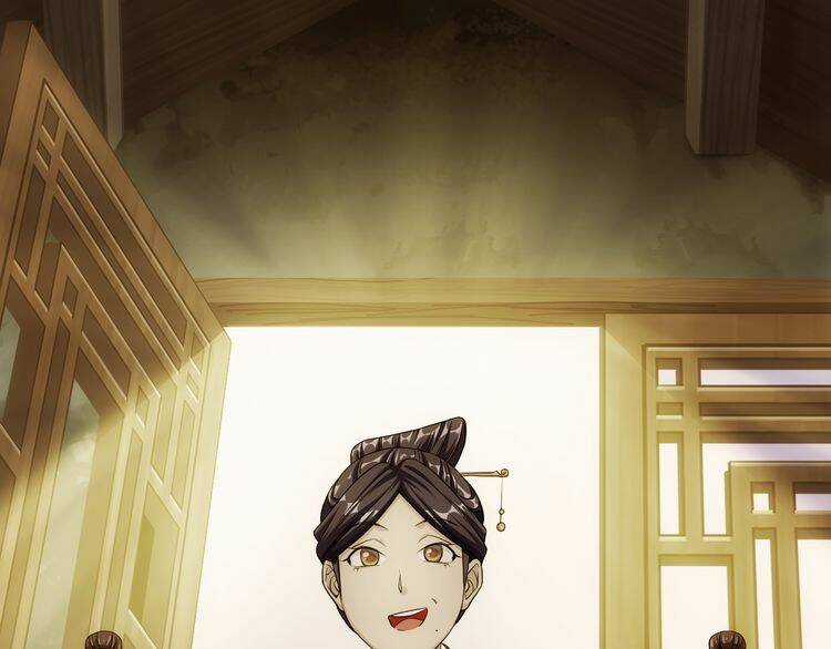 Vân Thiên Thành - Chapter 7 - Trang 32