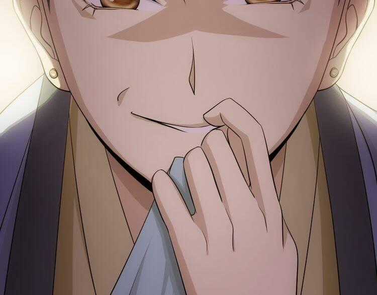 Vân Thiên Thành - Chapter 7 - Trang 41