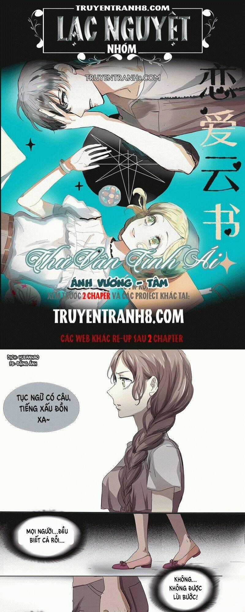 Vân Thư Tình Ái - Chapter 11 - Trang 1