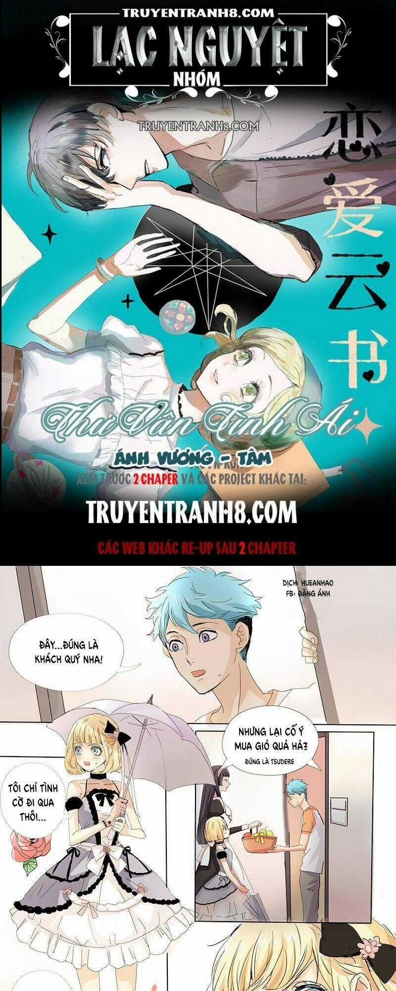 Vân Thư Tình Ái - Chapter 14 - Trang 1