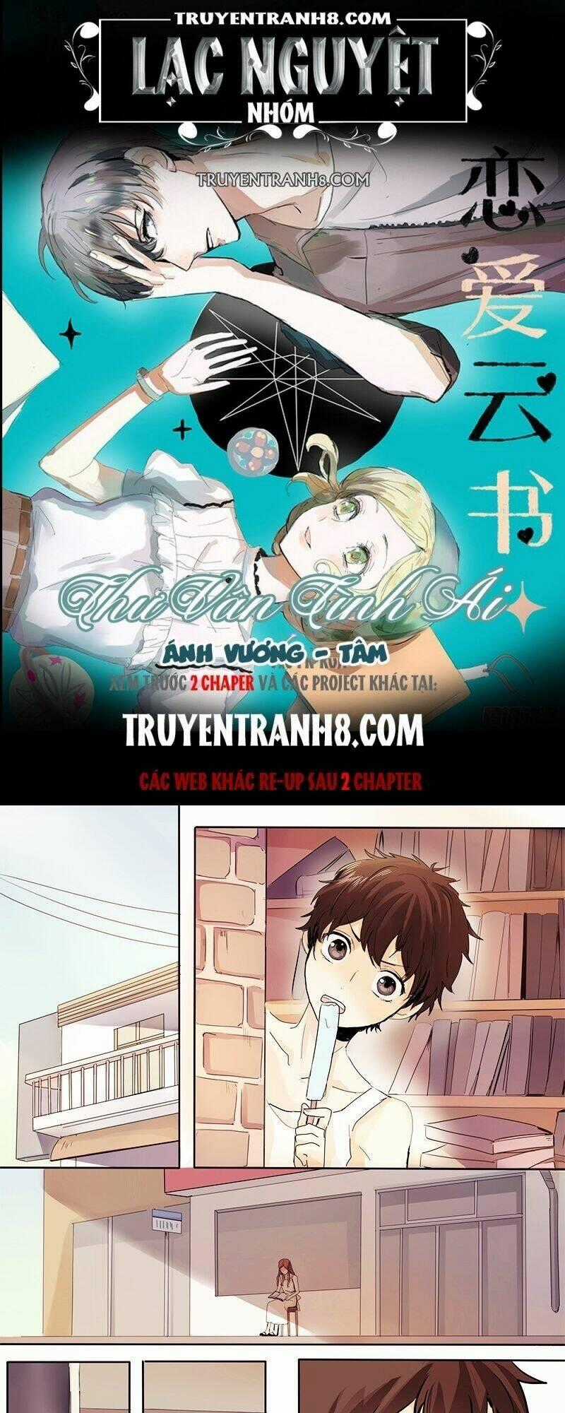 Vân Thư Tình Ái - Chapter 15 - Trang 1