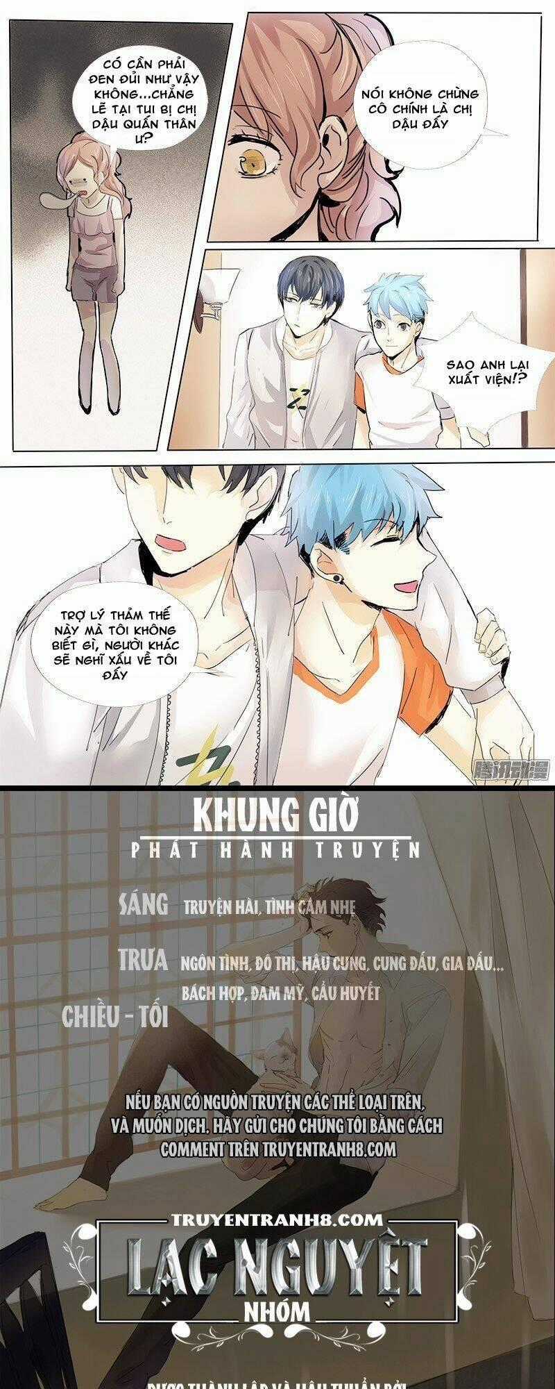 Vân Thư Tình Ái - Chapter 15 - Trang 13