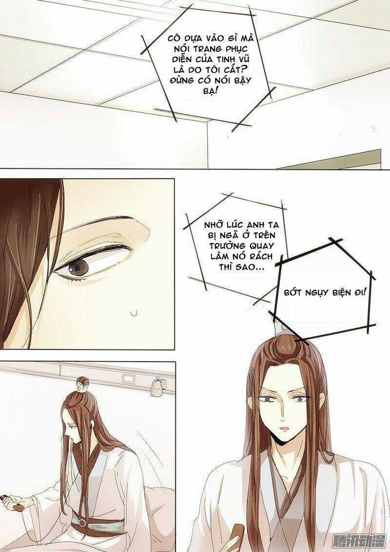 Vân Thư Tình Ái - Chapter 15 - Trang 5