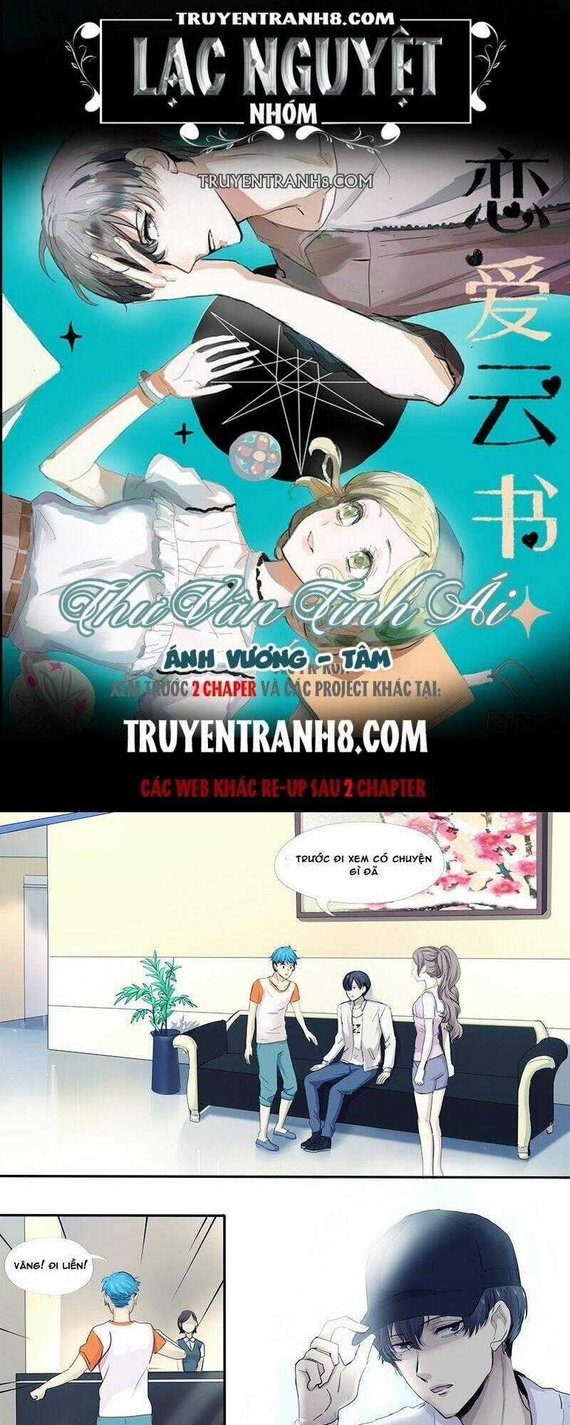 Vân Thư Tình Ái - Chapter 16 - Trang 1