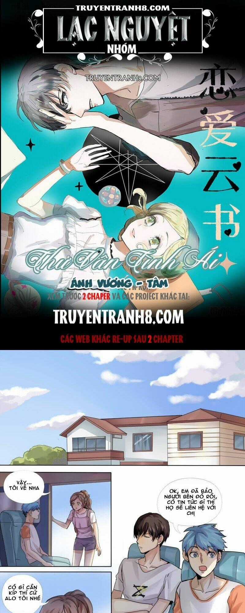 Vân Thư Tình Ái - Chapter 17 - Trang 1