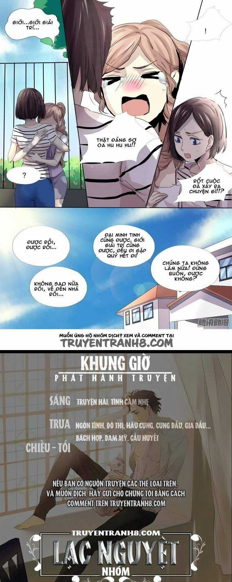 Vân Thư Tình Ái - Chapter 17 - Trang 13