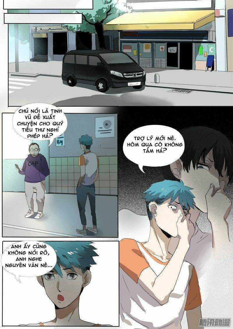 Vân Thư Tình Ái - Chapter 18 - Trang 6