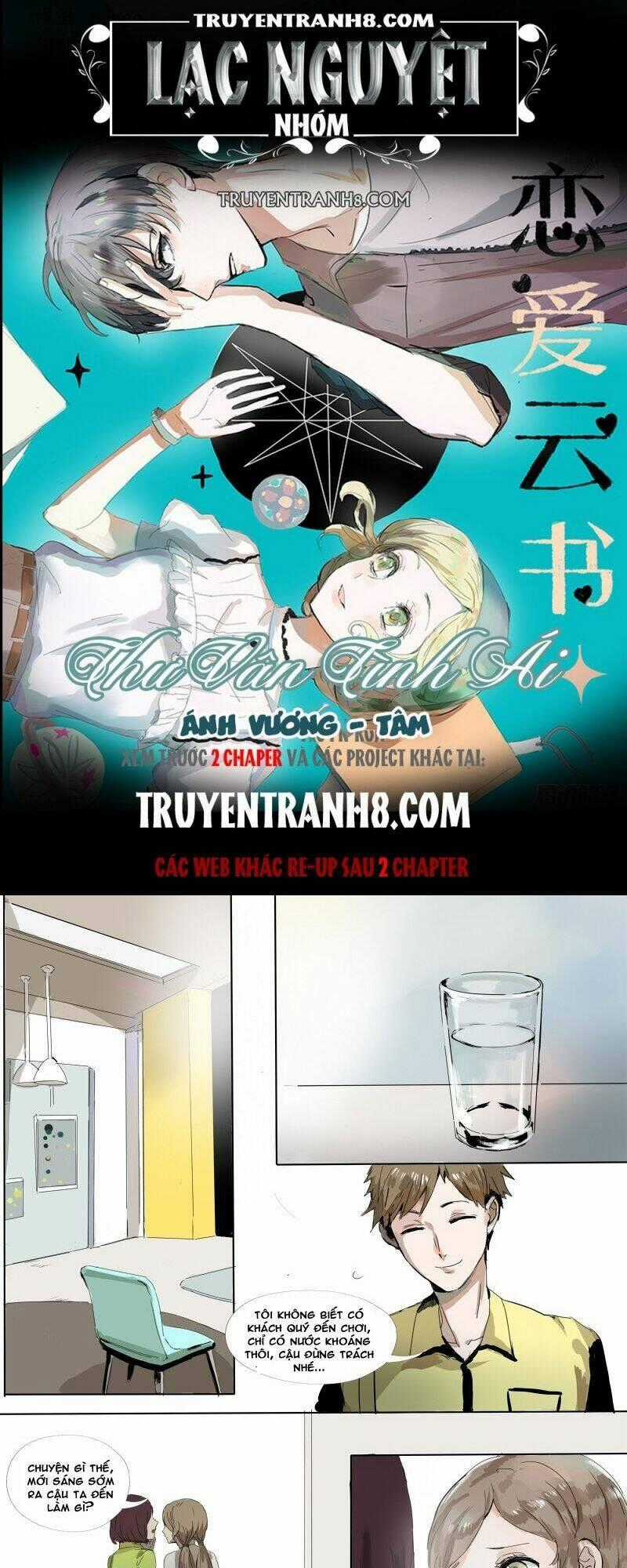 Vân Thư Tình Ái - Chapter 19 - Trang 1