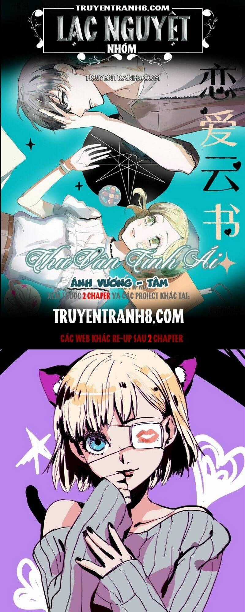 Vân Thư Tình Ái - Chapter 20 - Trang 1