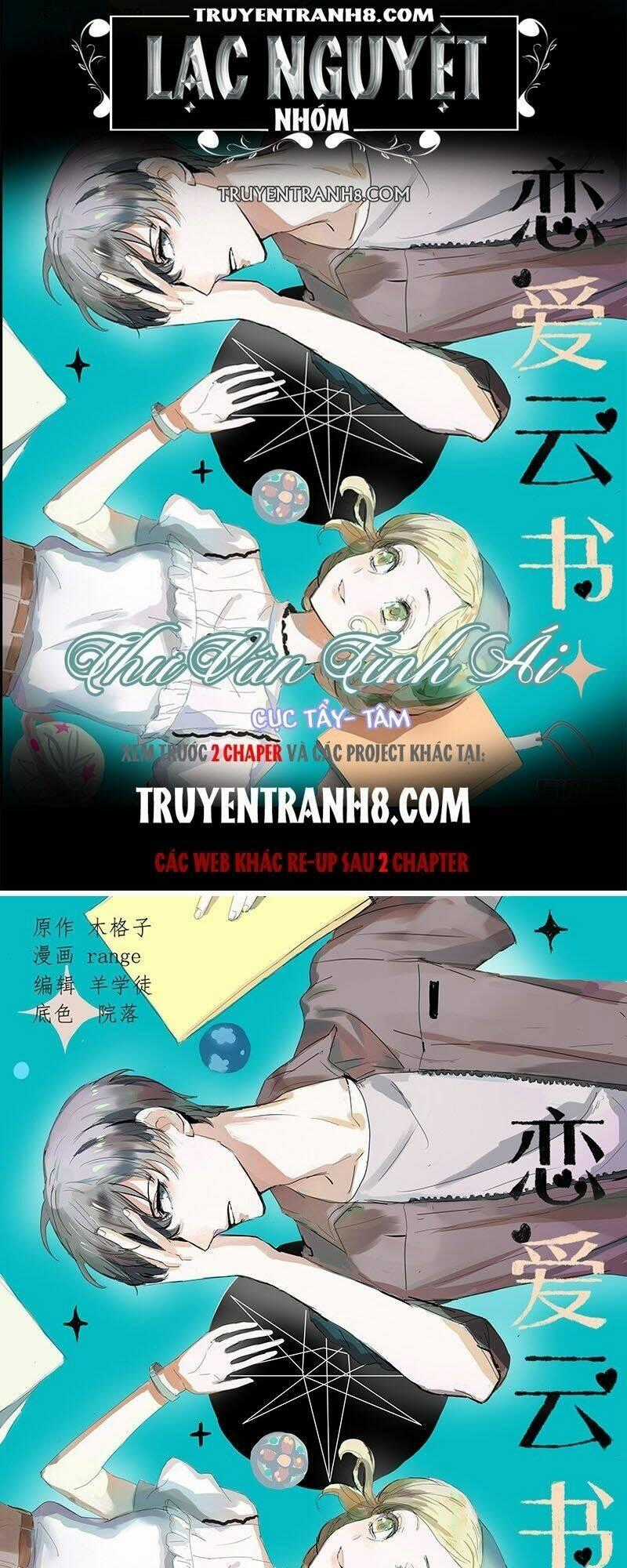 Vân Thư Tình Ái - Chapter 3 - Trang 1