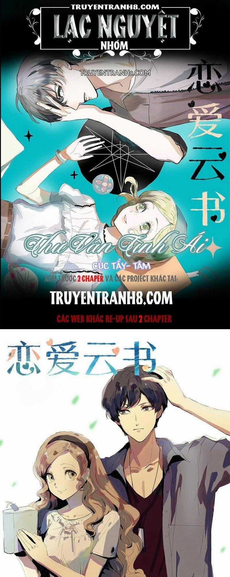 Vân Thư Tình Ái - Chapter 4 - Trang 1