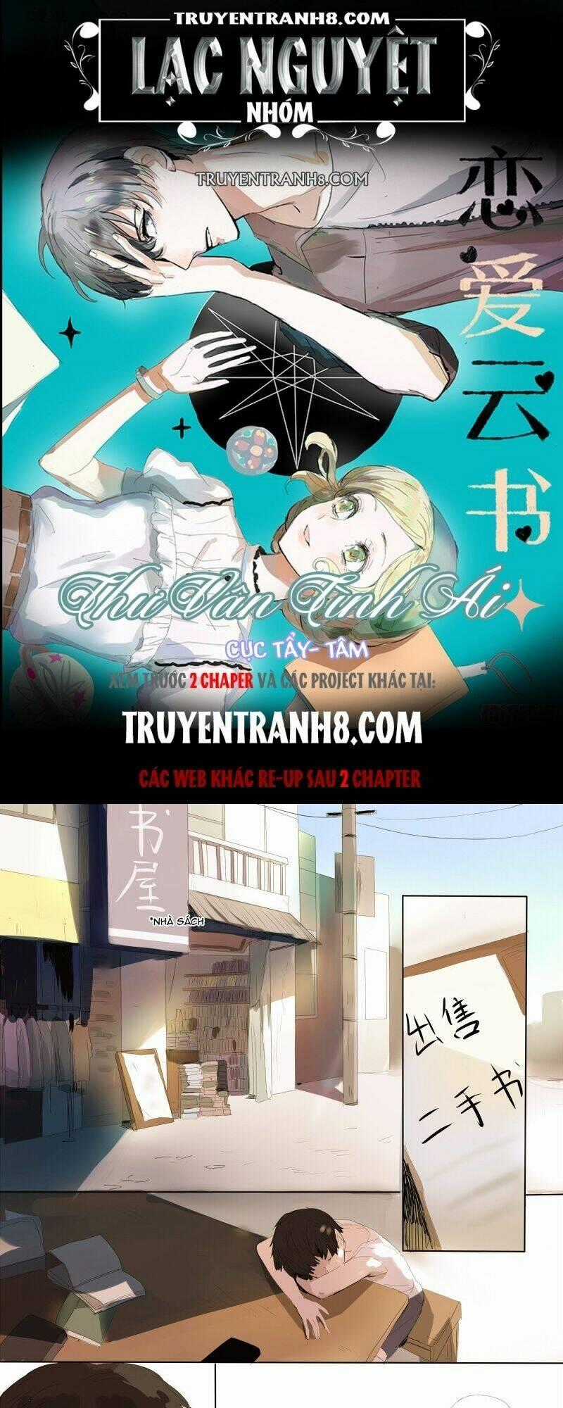 Vân Thư Tình Ái - Chapter 6 - Trang 1