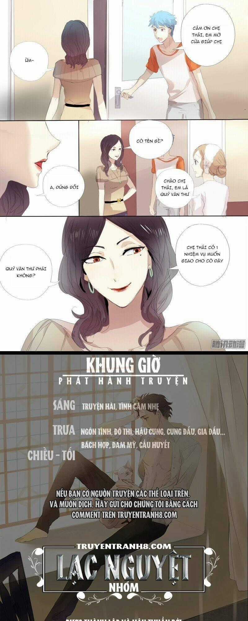 Vân Thư Tình Ái - Chapter 6 - Trang 13