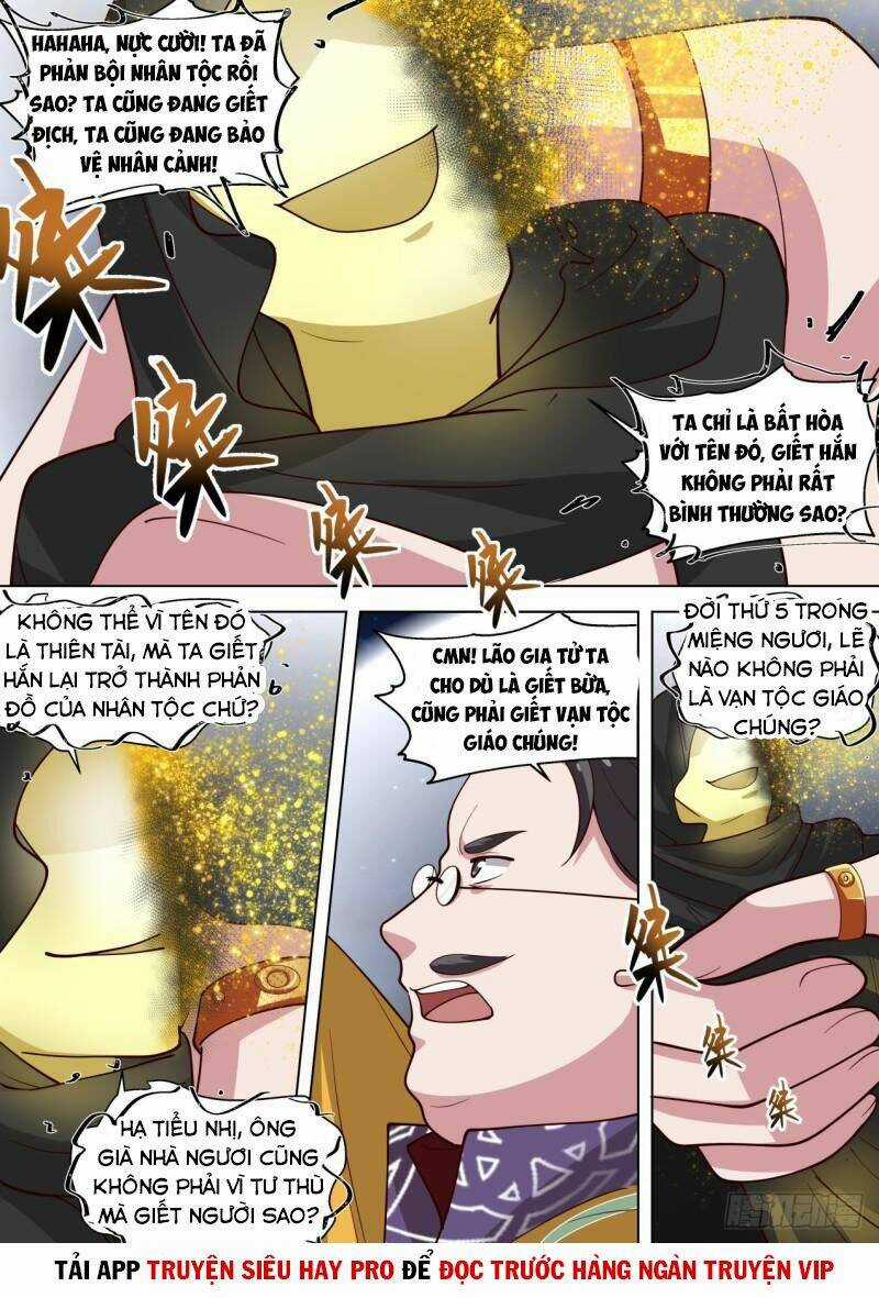 Vạn Tộc Chi Kiếp - Chapter 311 - Trang 7