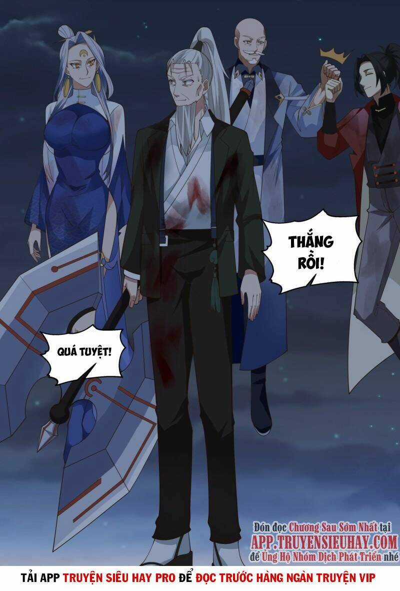 Vạn Tộc Chi Kiếp - Chapter 312 - Trang 11