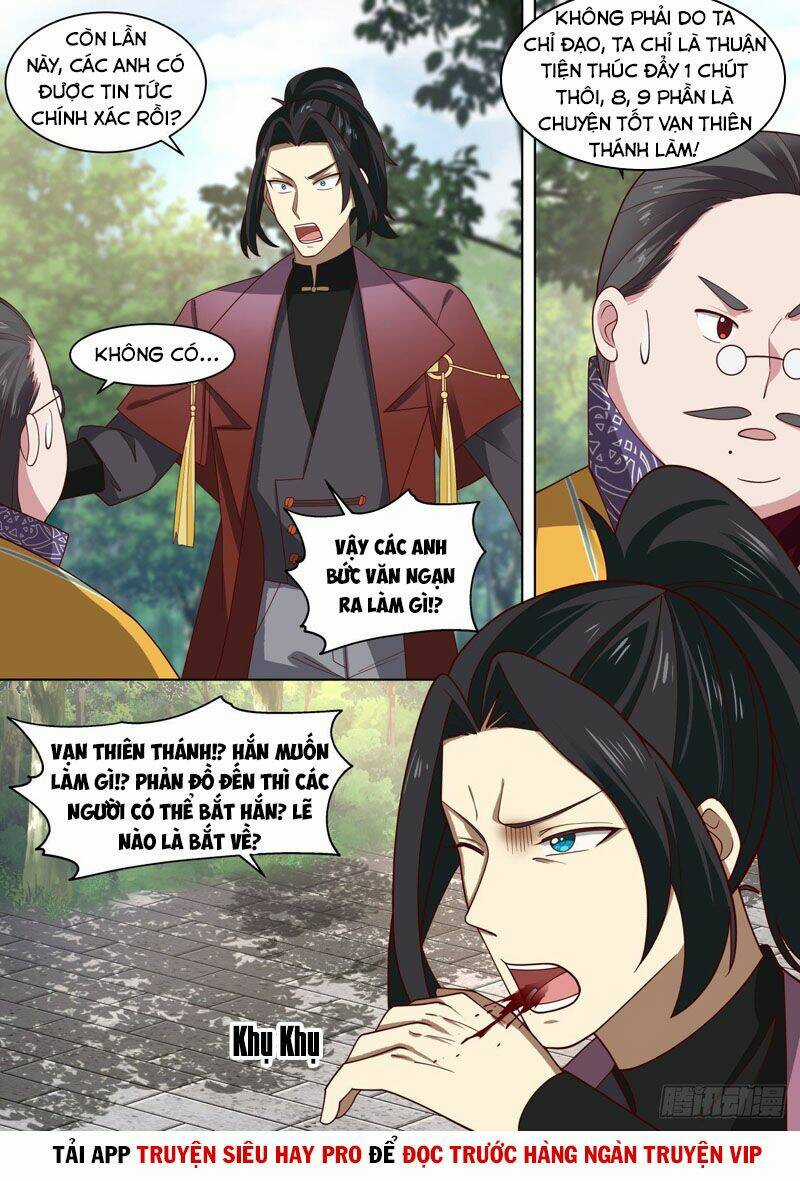 Vạn Tộc Chi Kiếp - Chapter 313 - Trang 11